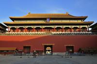 Imprescindible tour de Pekín de día completo: la Gran Muralla en Badaling, la Ciudad Prohibida y la plaza de Tiananmen