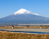 2-Day Mt Fuji, Hakone and Bullet Train Tour from Tokyo