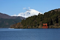 Tour de 2 días al Monte Fuji y a Hakone y viaje de regreso en un tren bala