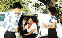 Maui Airport Arrival Transfer with Optional Lei Greeting