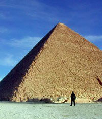 Private Pyramid