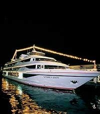 Sydney Harbour Dinner Cruise