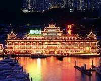 Crucero por Hong Kong al atardecer más cena en el restaurante flotante Jumbo