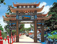 Singapore Haw Par Villa and  Round-Island Day Trip including Lunch