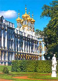 Private Tour of Pushkin (Tsarskoye Selo) and Catherine Palace