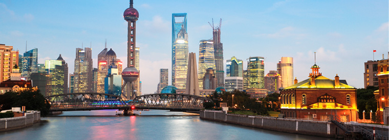 Shanghai Tours, Travel & Activities