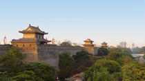 Xian City Wall (Chengqiang) 