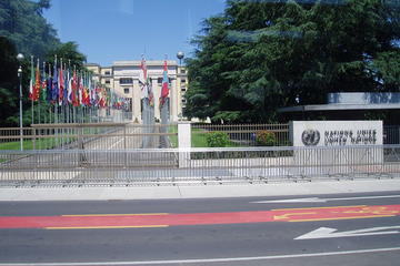 Palace of United Nations (Palais des Nations Unis)  