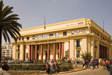 Kenyan National Archives, Kenya