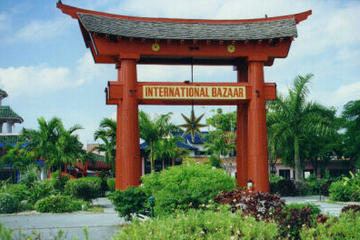 International Bazaar 
