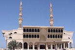 Sharjah City Sightseeing Tour - The Pearl of the Gulf, Dubai, Half-day Tours