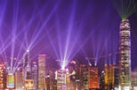 Symphony of Lights Hong Kong Harbor Night Cruise