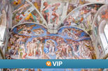 Vatican Sistine Chapel VIP access