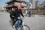 Xi'an Small-Group Walking and Cycling Tour