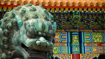 Beijing Cultural & Theme Tours