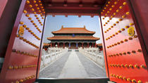 Beijing Multi-Day & Extended Tours