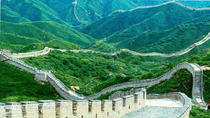 Beijing Day Trips & Excursions