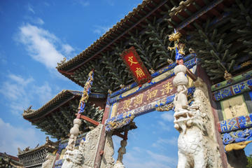 Eastern China Cultural & Theme Tours