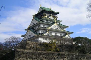 Osaka Tours Travel & Activities