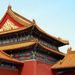 Beijing Historical Tour including the Forbidden City, Tiananmen Square and Temple Of Heaven