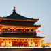 Xi'an Full Day Sightseeing Tour - Shaanxi History Museum, City Wall, Bell Towers