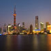 Huangpu River Cruise and Bund City Lights Evening Tour of Shanghai