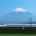 2-Day Mt Fuji and Kyoto Rail Tour by Bullet Train from Tokyo