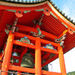 Kyoto Day Tour of Golden Pavilion, Nijo Castle and Sanjusangendo from Osaka