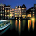Amsterdam Canals Dinner Cruise