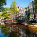 Amsterdam Super Saver: City Sightseeing Tour and Half-Day Trip to Delft and The Hague