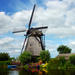 Amsterdam Super Saver: Zaanse Schans Windmills, Volendam and Marken Half-Day Tour plus Keukenhof Gardens Tour