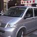 Taipei Arrival Private Transfer: Taoyuan International Airport to Hotel