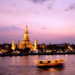 Bangkok Dinner Cruise on the Chao Phraya River