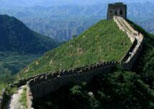China tours, sightseeing, things to do