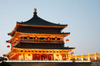 Xi'an Full Day Sightseeing Tour - Shaanxi History Museum, Big Wild Goose Pagoda, Ancient City Wall