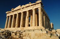Rundgang durch die Akropolis einschließlich Syntagma-Platz und historischem Stadtzentrum