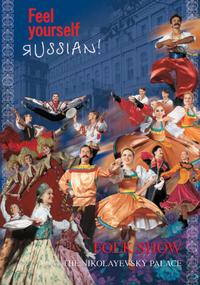 Folklore Show 'Feel Yourself Russian' with Russian Buffet Dinner