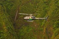 60-minute Oahu Helicopter Tour: Ali'i Sacred Falls