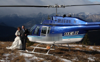 Private Tour: Canadian Rockies Romance Helicopter Tour