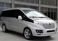Yichang Private Transfer: Yichang Cruise Port to Hotel