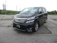 Private Arrival Transfer: Osaka Airports to Kyoto