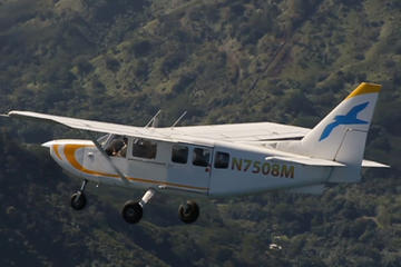 Kauai Deluxe Sightseeing Flight
