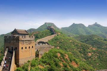 Private Tour: Great Wall of China Walking Tour and Helicopter Flight