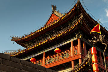 Private Tour: Best of Xi'an Day Trip with Round-trip Flight from Guangzhou