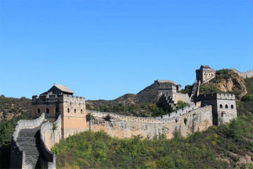 Small-Group Great Wall Hiking Tour from Beijing: Simatai West to Jinshanling