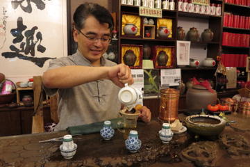 Experience Shanghai: Small-Group Tea Ceremony