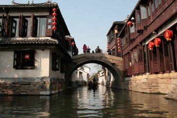 Private Tour: Zhujiajiao Water Town from Shanghai